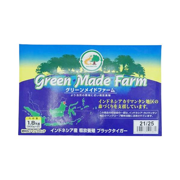 Ɩp ubN^CK[  21/25 1.8kg ( CV /  / Gr / ubN / BT )  [ 1199397 ]