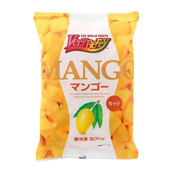 業務用 冷凍 マンゴーカット 500g (カットフルーツ 冷凍果実 果物 くだもの) [7095473]