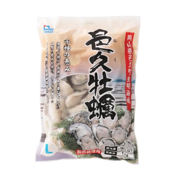 【 全品ポイント4倍 】業務用 冷凍 邑久牡蠣(岡山県産) Lサイズ 1kg(NET800g) (かき カキ おくがき 生牡蠣 なまがき加熱調理用) [1130970]
