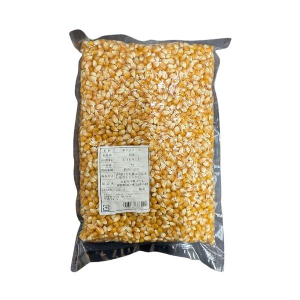 [商品特徴]ポップコーンの原料としてご利用ください[常冷区分]常温[メーカー名]木村商事(株)[規格]1kg[ケース入数]20[原材料]とうもろこし[アレルギー]なし