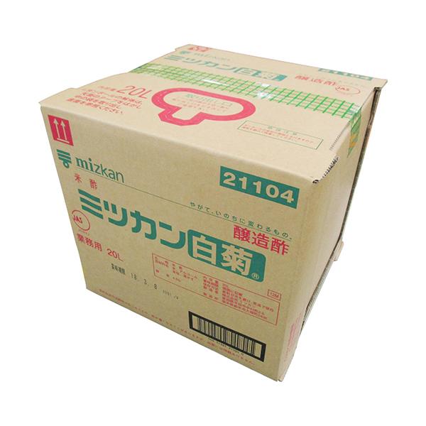 ~cJ e 20L (Ɩp e | i H| i| W[) [562002]