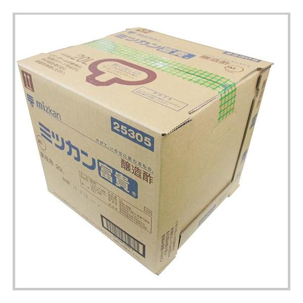ミツカン 富貴 20L お酢 東日本地区限定製品 (業務用 醸造酢 江戸前)[562123] 爆買