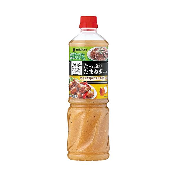 【 商品特徴 】これ１本で、簡単に、爽やかな酸味とたまねぎの具材感を楽しめる調味酢です。リンゴ酢にワインビネガーと醸造酢をブレンドし洋風感覚に仕立てました。【 常冷区分 】常温【 メーカー名 】ミツカン【 規格 】1070g【 調理方法 】...