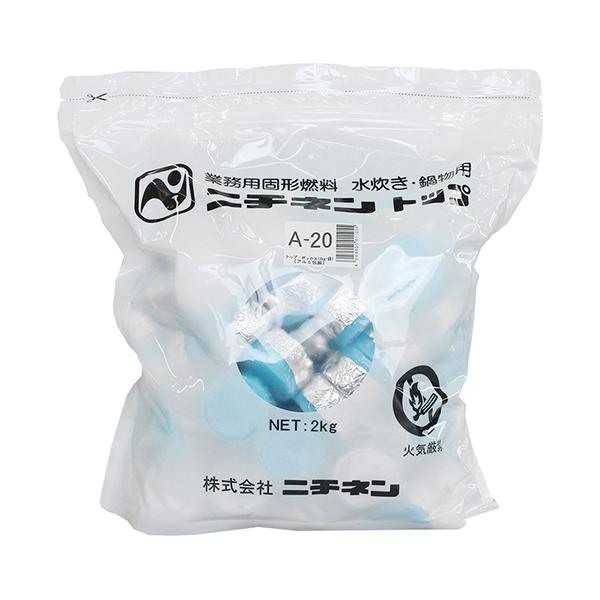 アルミ付き固形燃料　燃焼時間約１９分３０秒　約１００個入