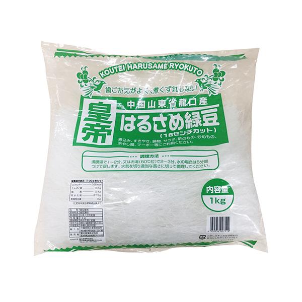 [ 常冷区分 ]常温[ メーカー ]重光産業[ 商品規格 ]1kg[ ケース入数 ]10[ 原材料 ]緑豆澱粉