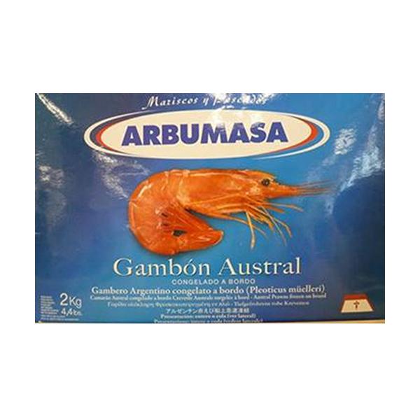 業務用 冷凍 アルゼンチン赤海老L1(10/20) 2kg(20-40尾入り) えび 海老 エビ[1195205] 爆買