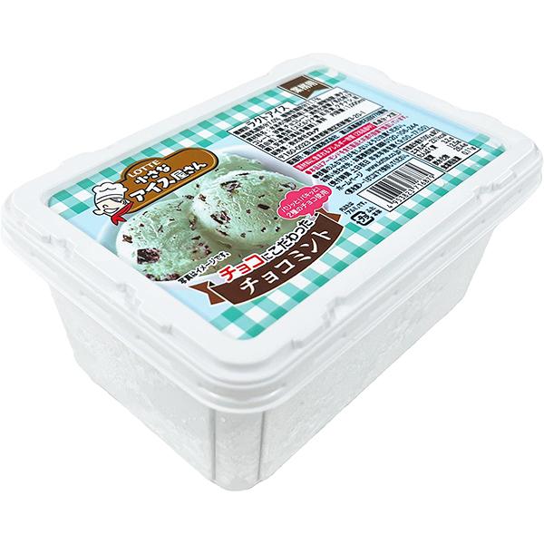 【ご注意事項】※こちらの商品は「1注文につき4点まで」の購入とさせていただきます。※北海道・沖縄・離島へのアイスクリーム配送は行っておりません。何卒ご理解・ご了承のほどお願い申し上げます。【 商品特徴 】ミントの風味がしっかり楽しめるアイス...