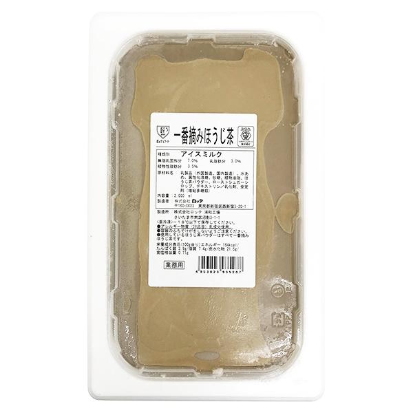 【ご注意事項】※こちらの商品は「1注文につき4点まで」の購入とさせていただきます。※北海道・沖縄・離島へのアイスクリーム配送は行っておりません。何卒ご理解・ご了承のほどお願い申し上げます。【 商品特徴 】風味の良い一番摘み茶葉を限定使用した...