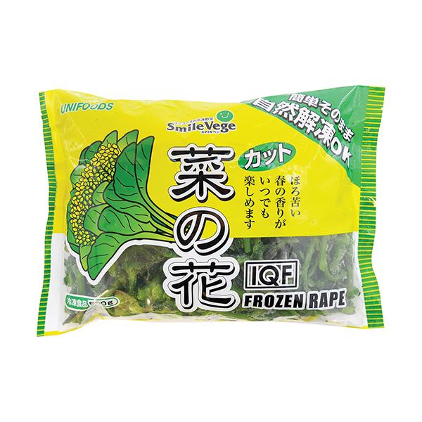 Ɩp Ⓚ Jbgς ؂̉ 500g ( 4~10cmJbg Ȃ̉ o R𓀉\ jt[Y ) [1174131]