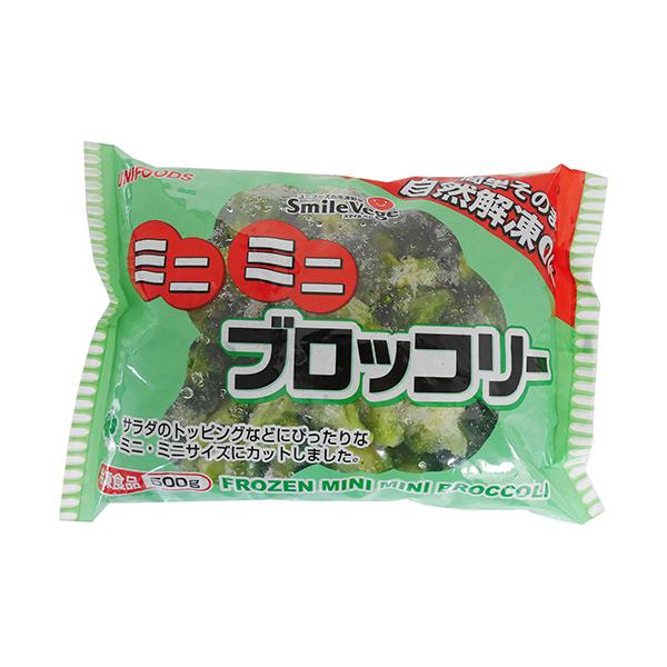 Ɩp jt[Y ~j~j ubR[ 500g ( 2~3cmJbg / o / R𓀉\ )  [ 1175133 ]