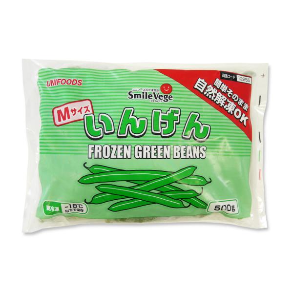 【 商品特徴 】メインの添え野菜でも和え物でもなんでも使用可能。色味鮮やかで、見た目も映える。非常に重宝するお野菜です。【 常冷区分 】冷凍【 メーカー名 】ユニフーズ【 規格 】500g【 調理方法 】解凍してそのまま召し上がれます。【 ...