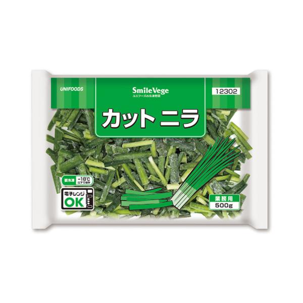 [ 商品特徴 ]・色鮮やかなニラを使いやすい約3cm〜5cmサイズにカットしました。・カット済みなので簡単、手間なし。・炒め物、鍋、麺類トッピングに便利です。[ 常冷区分 ]冷凍[ メーカー名 ]ユニフーズ株式会社[ 規格 ]500g[ 調...