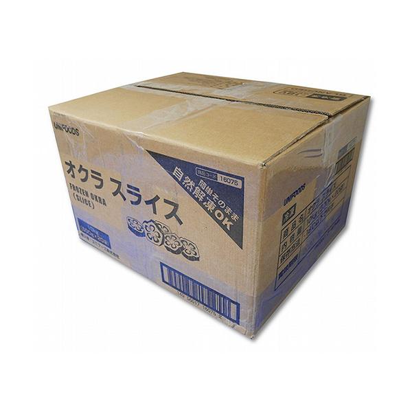 【 商品特徴 】約6mmスライス。スチームブランチングなので、色よく・食感よく・美味しい。自然解凍、または流水解凍で、そのままお使いいただけます。【 常冷区分 】冷凍【 メーカー名 】ユニフーズ株式会社【 規格 】500g×20袋【 調理方...