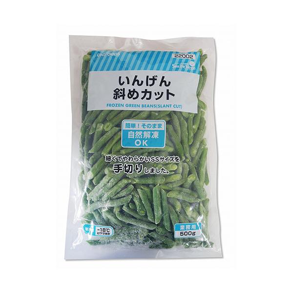 【 商品特徴 】直径：約6〜8mm、約5cm斜めカット。スチームブランチングだから、色よく・食感よく・美味しい。簡単そのまま自然解凍OKだから、調理の手間が省けます。【 常冷区分 】冷凍【 メーカー名 】ユニフーズ株式会社【 規格 】500...