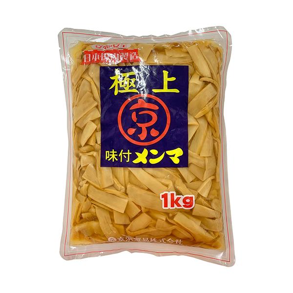 他サイト： 味付 メンマ 1kg ( めんま / ラーメン )  [ 1316016 ]の商品画像