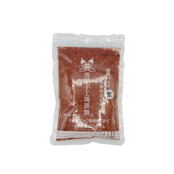 ؍p hq 250g ( gEKV / r )  [ 7096577 ]