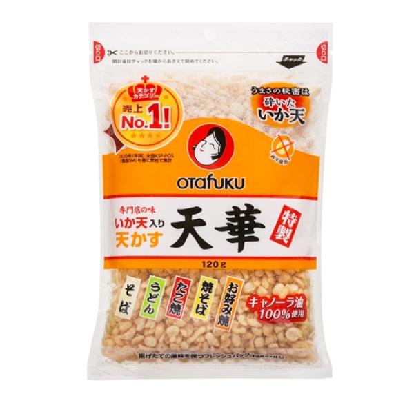 [ 商品詳細 ]いか粉・いか天を使用し、いかの風味が豊かに香ります。キャノーラ油を使用しており、カラッとしてマイルドな口当たりです。[ 常冷区分 ]常温[ メーカー ]オタフクソース[ 商品規格 ]120g[ ケース入数 ]10[ 最終加工...