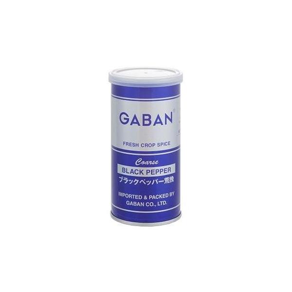 他サイト： GABAN ブラックペッパー荒挽 100g [513884]の商品画像
