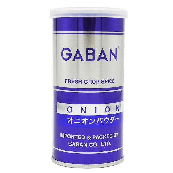 【 商品特徴 】ムニエル・炒め物・スープ・ハンバーグ等にご使用いただけます。【 常冷区分 】常温【 メーカー名 】ハウスギャバン【 規格 】110g【 原材料 】オニオンパウダー（アメリカ製造）／加工でん粉【 アレルギー 】無し