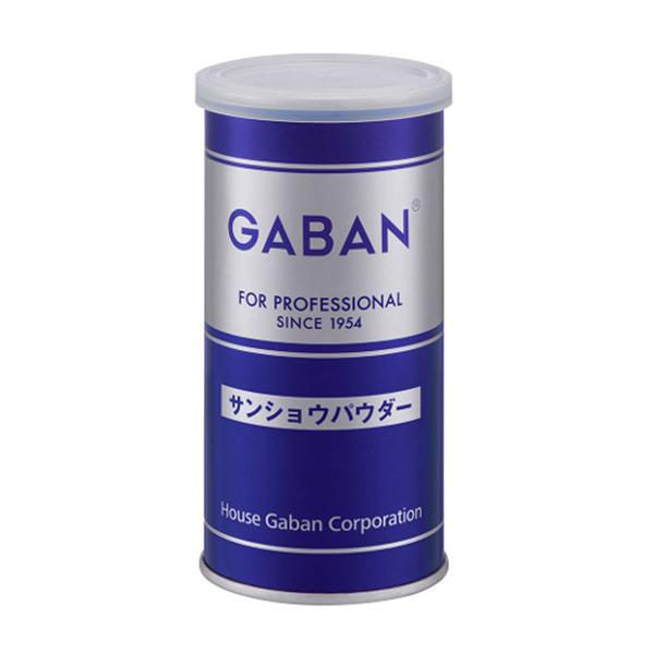 GABAN 山椒パウダー 65g (ハウスギャバン 山椒の粉 香辛料 スパイス) [513493]