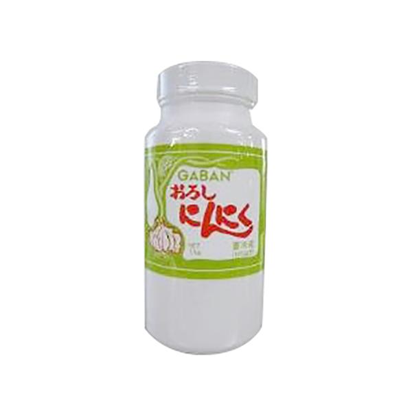 冷蔵 GABAN おろし生にんにく 1kg (ハウスギャバン 香辛料 スパイス 薬味) [513568]