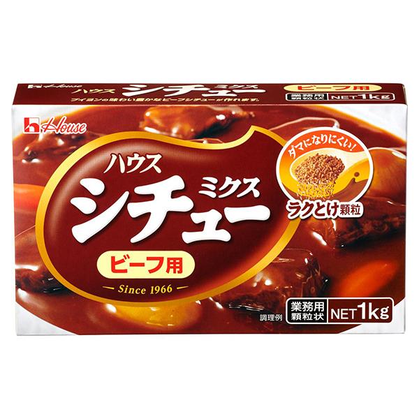 【 商品特徴 】ブイヨンの味わい豊かなシチューが作れる顆粒タイプのシチューの素なので、調理時に溶けやすく、しっかりとしたうまみのごはんにあうシチューが簡便に提供できます。野菜との相性がよく、食べやすいまろやかなビーフシチューが作れます。【 ...