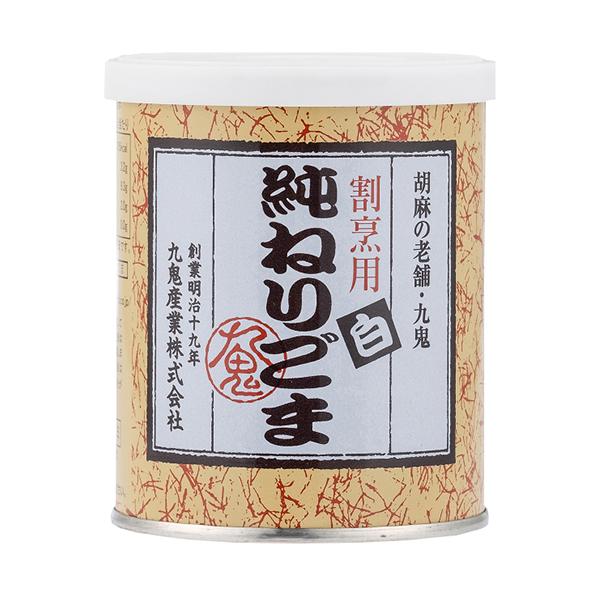 【 商品特徴 】割烹用に仕上げたまろやかな舌触りと香り高い風味が特徴です。ごま豆腐や麺類のつゆ等にお使いいただけます。【 常冷区分 】常温【 メーカー名 】九鬼産業【 規格 】300g【 最終加工地 】三重県【 原材料 】皮むきいりごま（国...