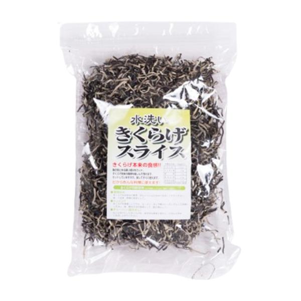 【 商品特徴 】水洗いした中国産裏白木耳を使い易い細さにスライスしました。水戻し、ボイル後すぐにお使いいただけます。ラーメン、ちゃんぽん、サラダほか【 常冷区分 】常温【 メーカー名 】兼貞物産【 規格 】220g【 調理方法 】水戻し、ボ...