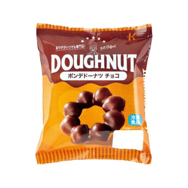 apos_4972563070102_5_d_20250908140046