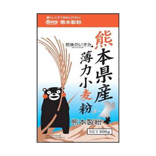 【 商品特徴 】熊本県産小麦１００％。「水の都」熊本の豊かな大地に育まれた、『熊本県産小麦』を原料に使用しました。【 常冷区分 】常温【 メーカー名 】熊本製粉株式会社【 規格 】800g【 最終加工地 】熊本【 原材料 】小麦（熊本県産）...