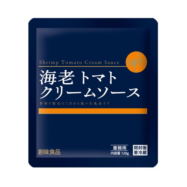 【 商品特徴 】「海老」と「完熟トマト」の旨みたっぷりの濃厚なアメリケーヌソースに、「北海道産生クリーム」でまろやかに仕上げた本格的な洋風ソースです。【 常冷区分 】常温【 メーカー名 】創味食品【 規格 】120g【 調理方法 】湯煎・加...