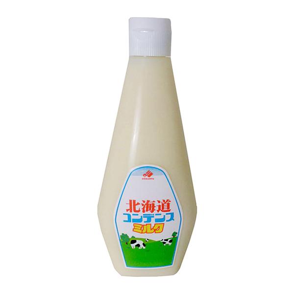 緑被せ乳白コンポート 緑被せ乳白コンポート