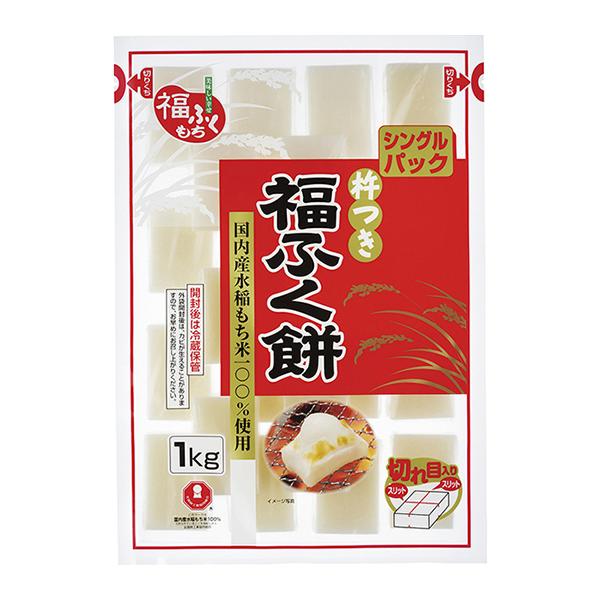 国内産水稲もち米を100％使用し、杵つき仕立てでつくりあげたお餅です。キメが細かく粘りがあり格別の味わいをご賞味いただけます。