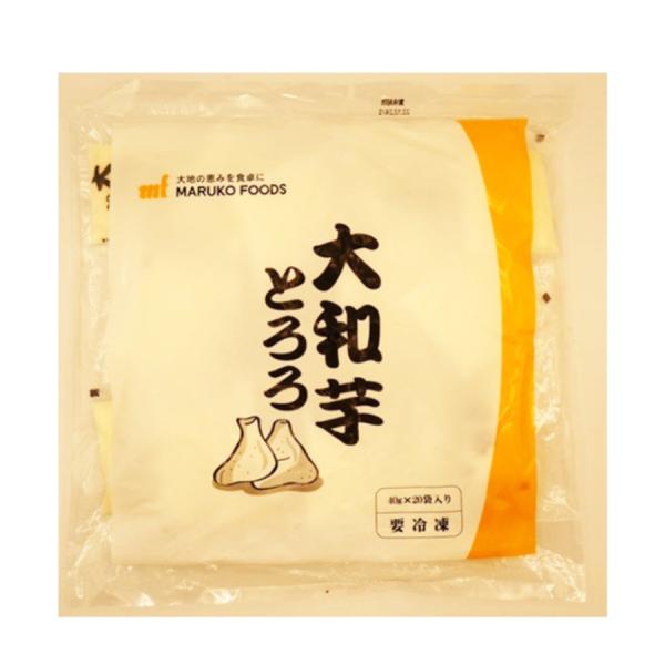 【 商品特徴 】国産大和芋100％使用の粘りの強い冷凍とろろです。便利な使い切りのできる40ｇ個食パックです。【 常冷区分 】冷凍【 メーカー名 】マルコーフーズ【 規格 】20個入【 調理方法 】油調【 最終加工地 】日本【 原材料 】大...