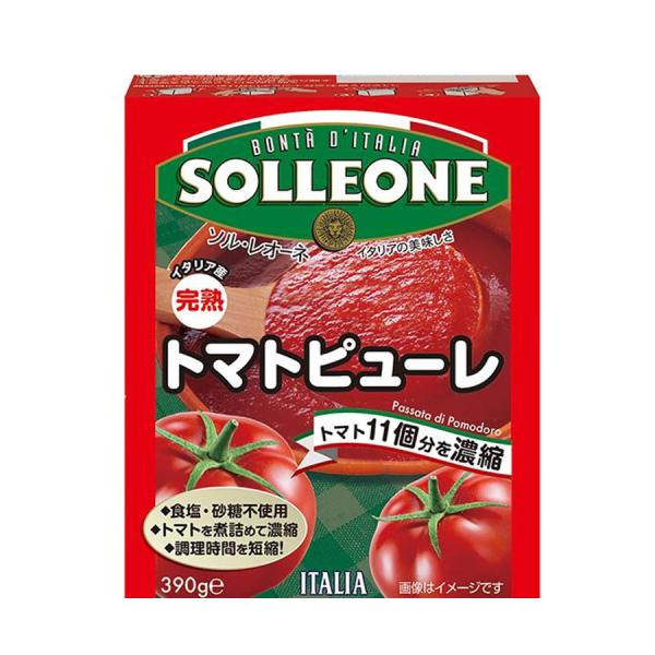 業務用 ソルレオーネ パッサータ うらごし完熟トマト トマトピューレ 390g (tomato 裏ごし ピューレ)[1342397]