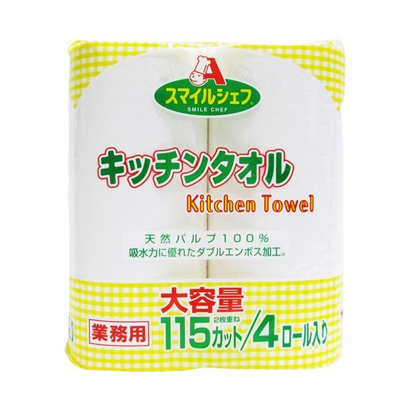 [ 商品特徴 ]たっぷり使える１１５シートのペーパータオルが４ロール入っています。表面に凸凹突起を付け、さらにその上に微細な凸凹突起をつけたダブルエンボス加工だから、吸収性・弾力性・やわらかさに優れています。天然パルプ１００％でつくられてい...