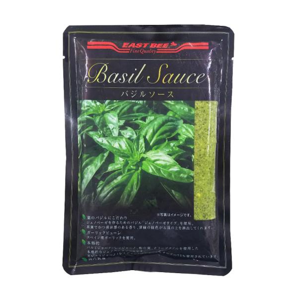 【 商品特徴 】パルミジャーノ・レッジャーノ、松の実、オリーブオイルを使用した本格的なジェノベーゼソースです。【 常冷区分 】冷凍【 メーカー名 】株式会社トーホー【 規格 】500g【 調理方法 】袋のまま冷蔵庫内で解凍してからご使用くだ...