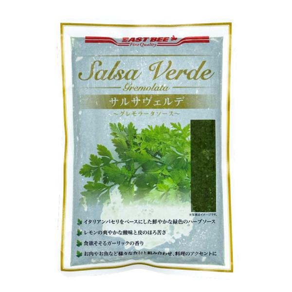 【 商品特徴 】イタリアンパセリを使用した緑色が鮮やかなソース、綺麗な緑色と芳醇なパセリの風味が特徴で、簡単に料理を格上げすることができます。【 常冷区分 】冷凍【 メーカー名 】株式会社トーホー【 規格 】200?【 調理方法 】袋のまま...