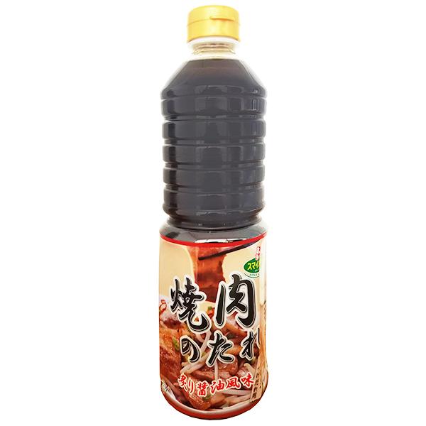 スマイルシェフ 焼肉のたれ炙り醤油風味 1L [2508144]