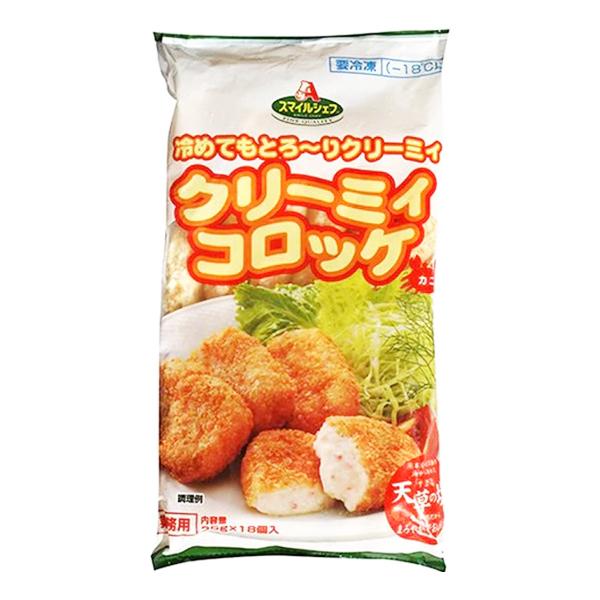 【 商品特徴 】国産のカニを2.2％配合、カニの風味を楽しめます。衣はサクッと軽くベシャメルソースはとろ〜りなめらかな舌触りです。【 常冷区分 】冷凍【 メーカー名 】株式会社トーホー【 規格 】35ｇ×18個【 調理方法 】凍ったままの製...