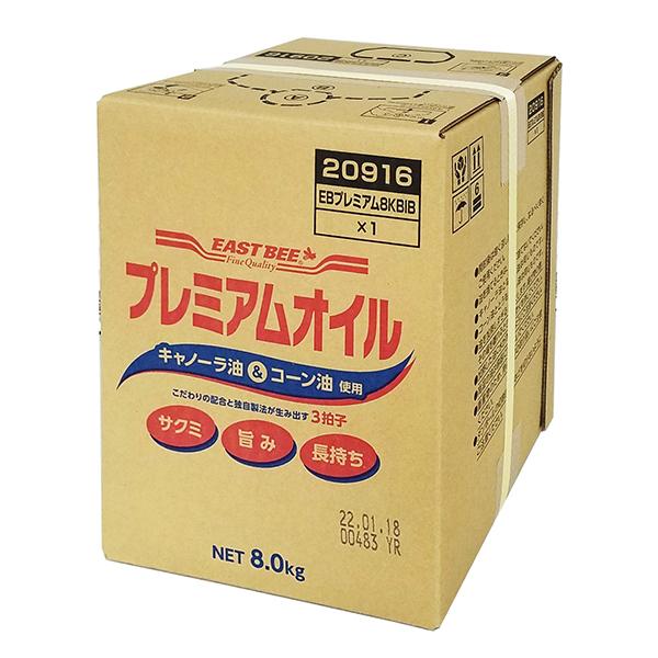 EASTBEE プレミアムオイル 8kg [942302]