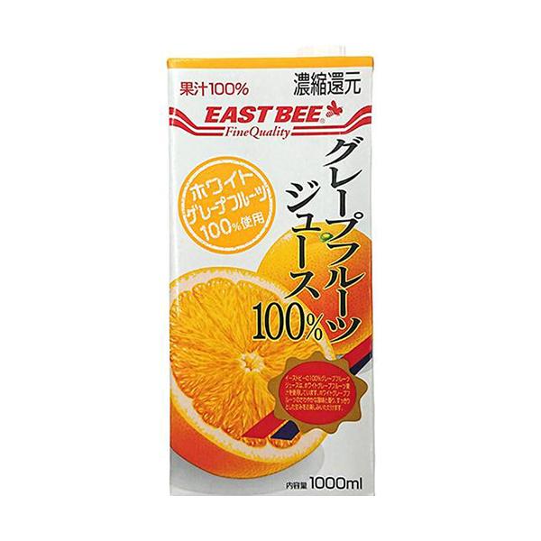 クインビーハッピーX フレッシュグレープフルーツ ジャスミン Wow-Food オーチャードグレープフルーツストレートジュース