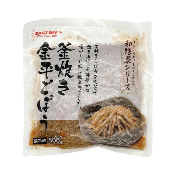 【 商品特徴 】食材にこだわり、素材を活かした和惣菜シリーズ。皮付きごぼうを大釜で炊き上げ、風味豊かな懐かしい味に仕立てました。●定食の小鉢、大皿バイキング、お弁当や居酒屋などのお通しにオススメです。【 常冷区分 】冷蔵【 メーカー名 】株...