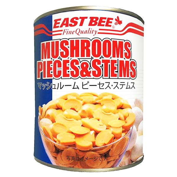 アシッドパッチ 「マッシュルームモンスター」品質最良 1点限り コレクションに apos_4984183030077
