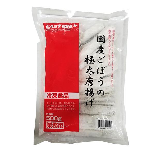 【 商品特徴 】国産の皮付きごぼうを鰹だしと醤油と三温糖で味付けした食べ応えのある極太のごぼう唐揚げです。【 常冷区分 】冷凍【 メーカー名 】株式会社トーホー【 規格 】500g【 調理方法 】冷凍のまま180℃の油で2分から2分30秒を...