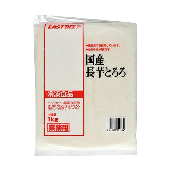 【 商品特徴 】国産原料２種類の擦り方でブレンドしました食感と粘度、風味に拘った長芋とろろです【 常冷区分 】冷凍【 メーカー名 】株式会社トーホー【 規格 】１ｋｇ【 調理方法 】解凍後、そのままお召し上がりください【 最終加工地 】日本...