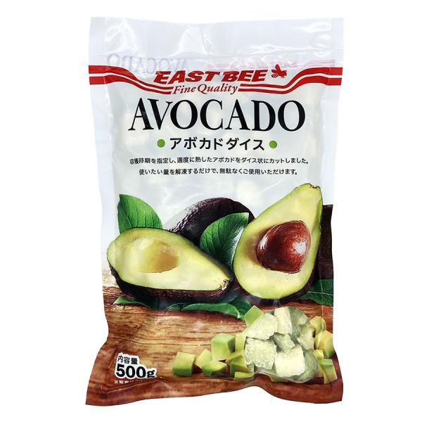 [ 商品特徴 ] 適度に熟したアボカドをダイス状にカットしました。使いたい量を解凍するだけで、無駄なくご使用いただけます。[ 常冷区分 ] 冷凍[ メーカー名 ] 株式会社トーホー[ 規格 ] 500g[ ケース入数 ] 20[ 調理方法 ...