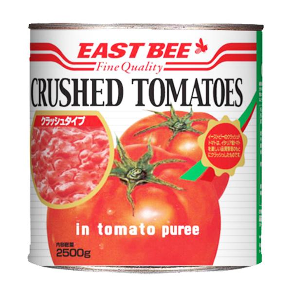 【 商品特徴 】調理に余計な手間がかからず、そのまま手軽にお使いいただけます。【 常冷区分 】常温【 メーカー名 】株式会社トーホー【 規格 】固形量1,530ｇ（内容量2,550ｇ）【 最終加工地 】イタリア【 原材料 】トマト、トマトピ...