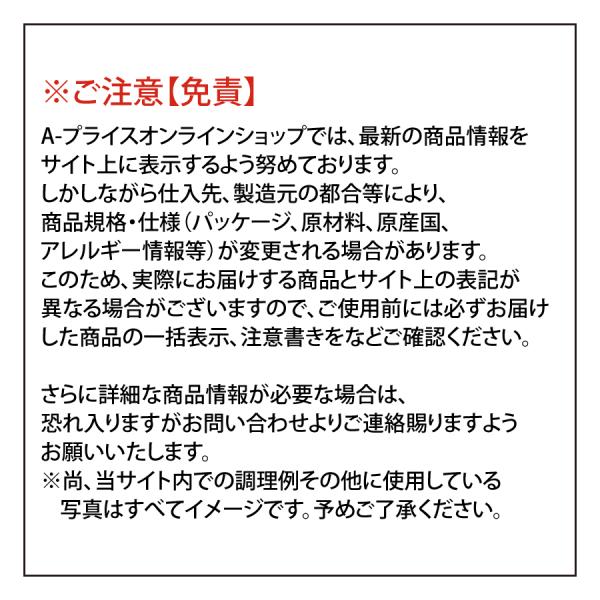 apos_4984183030671_20_d_20260305170200