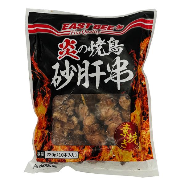 やきとり apos_4984183040243
